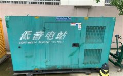 鲤城通州四建大波纹箱定制案例